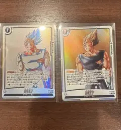 2枚セット)ドラゴンボール フュージョンワールド 破壊王子 SRパラレル