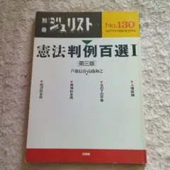 ichita様 リクエスト 2点 まとめ商品