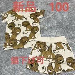 yzkogc...様 リクエスト 2点 まとめ商品