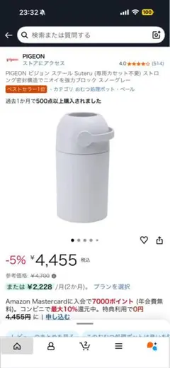 Item thumbnail for item bf330d5b-0361-49d5-b393-cc8f5c4518de