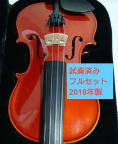T.SUGITOバイオリン 弓 3/4 杉藤 Bow 弦楽器 - メルカリ