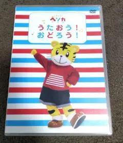 Item thumbnail for item 3e31415f-f600-4572-b832-a2fc9b7b44e7