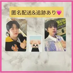 【スンミン】スキズ トイワールド Blu-ray 生産限定 封入 トレカ ID