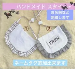 2026年最新】ねこスタイの人気アイテム - メルカリ