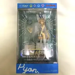 ブルーアーカイブ 飛鳥馬トキ(バニーガール) フィギュア