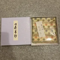 美品✨茶道具 御帛紗 蜀巴織 梅広東文様 表千家 絹100% 化粧箱あり