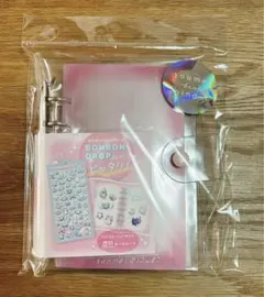 クーリア公式　ボンボンドロップ　透明シールバインダー