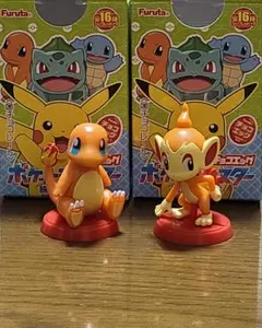 ポケットモンスター チョコエッグ 旅立ちの３匹 ヒトカゲ ヒコザル
