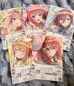 五等分の花嫁 一番くじ あなたと過ごす、特別な日 クリアファイルステッカーセット