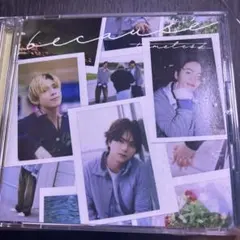 timelesz because 初回限定盤A