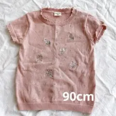 Loulou Aimi ピンク 刺繍 半袖トップス 90cm しまむら　ベビー