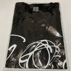 新品未開封☆激レア】ちはやふる-結び- Tシャツ 福井 藤岡東 映画公式