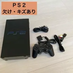 PS2 プレステ2 プレイステーション2 テレビゲーム