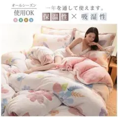 Item thumbnail for item 0eb68cdd-cdf7-4e0d-8942-b81559aef1d9