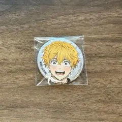 ウィンドブレイカー ウィンブレ 大集会 楡井秋彦