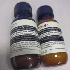 イソップ AESOPリンドボディバーム AESOPゼラニウムボディクレンザー