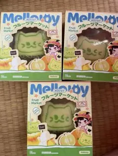 新品 フルーツマーケット ベイビーバナナ メロンにゃん メロジョイ【未