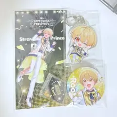 るぅとくん すとふぇす 缶バッジ アクキー アクスタ