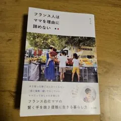 Item thumbnail for item 7ce96573-a194-462f-bd23-5d4da5700279