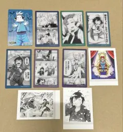 魔入りました！入間くん　魔入間 ぱしゃこれ、クリアシート、特典