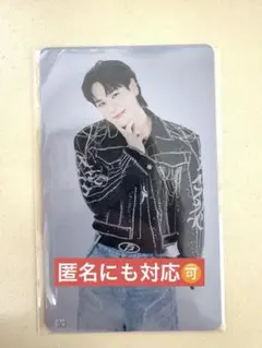 豆原一成　ランダムトレカ070