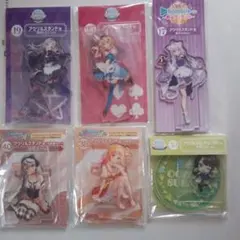 ホロライブ アクリルスタンド 6個セット