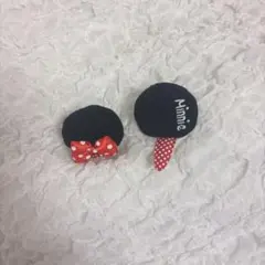 ミニーちゃんヘアピン
