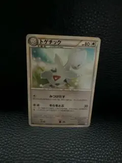 トゲチック δ-デルタ種 ☆ PCG 拡張パック さいはての攻防 キラ 017