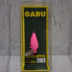 2026年最新】ノーセンティックの人気アイテム - メルカリ