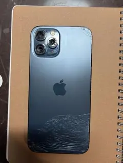 Apple iPhone 12 Promax 128GB ブルー