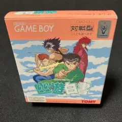 Item thumbnail for item 37440a46-baec-453d-ac0d-0b4431e20ccd