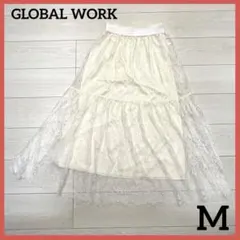 GLOBALWORK レース ロングフレアスカート ホワイト 重ね着スカート M