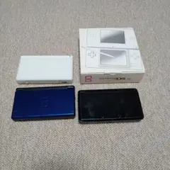 ニンテンドーDS Lite 3DSジャンク3色セット 箱付き