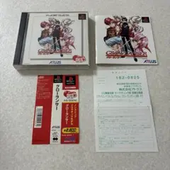 動作確認済 グローランサー 帯・ハガキ付 プレイステーション PS1