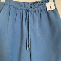 ブルーワイドパンツ ゴムウエスト