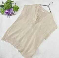 【ローリーズファーム】クラッシュベスト　オーバーサイズ　アイボリー　体型カバー