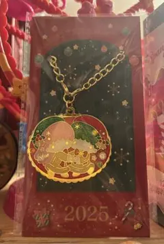 Item thumbnail for item 7a8da1cb-31c6-42e3-9e40-89869c7337fb