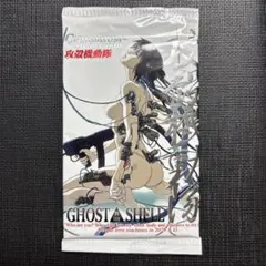 未開封】攻殻機動隊 クロミウムカード 2パック アマダ USA - メルカリ