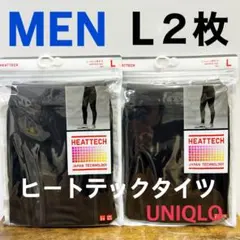 メンズ レギンス