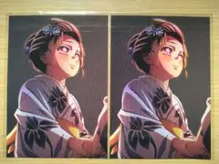 【新品・未開封】鬼滅の刃 無限城編 映画特典 第8弾イラストボード2枚