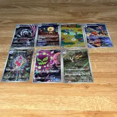 Item thumbnail for item 5c120be3-3d4a-46c6-9a4d-7357484b7678