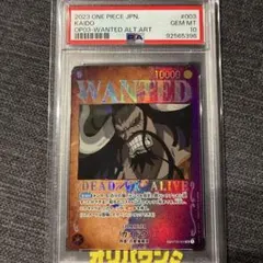 絶版　希少　旧裏　エース　火拳　ONE PIECE hyper battle コ*ラ様 絶版 希少 旧裏 エース 火拳 ONE PIECE hyper bat - メルカリ