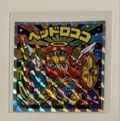 星月よみち様 リクエスト 4点 まとめ商品