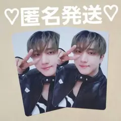 straykids スキズ HMV 特典 トレカ チャンビン