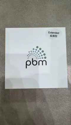 2026年最新】光加速装置 pbmの人気アイテム - メルカリ