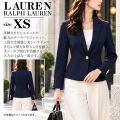 【高級】LAUREN RALPH LAUREN 金ボタン テーラードジャケット