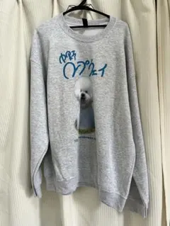 中野ロープウェイ看板犬スウェット(アッシュ)