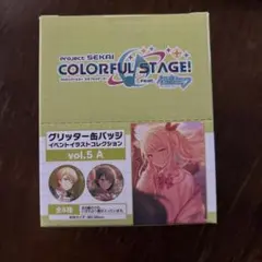 未開封 センチメンタルジャーニー ファイナル・キャラクター