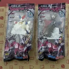 Item thumbnail for item dff24512-1e23-4c8b-86b7-13f2cb3d4fab