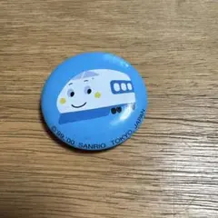 ぺいんと 新幹線 缶バッジ 東武 缶バッジカプセルトイ 販売（2023年6月18日～） - 鉄道コム